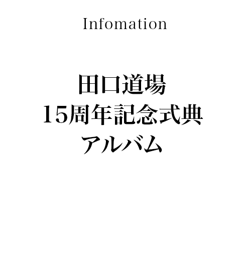 information_27_01